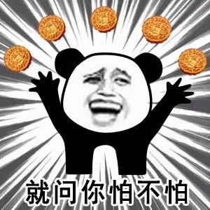 67▼程序员的苦只有他们寄几知道bug,bug,bug,bug,bug,bug……吃饭