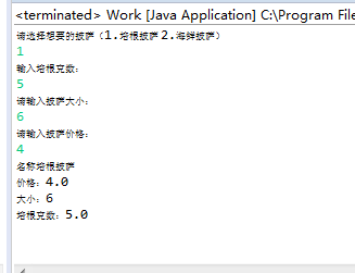 7e277b6bb0d98d6a8a96ac9c27300a51.png