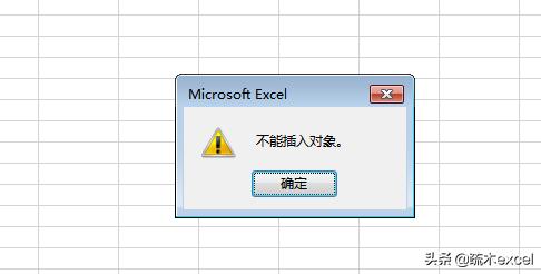 7e2ccd58890c3309f87461fbc122c44d.png