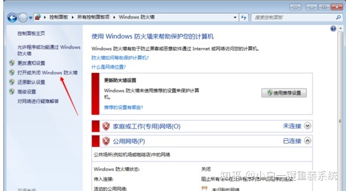 7e2d55376cc810008619c74179cd800d.png