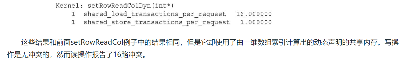 image-20210215125620316