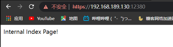 image-20220307193005998