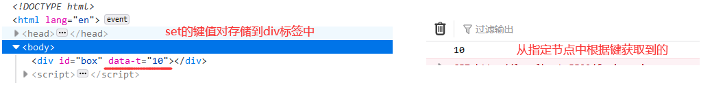 image-20210610215016983