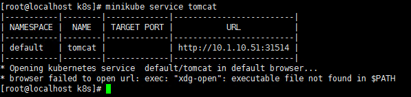 Docker从入门到掉坑(四)：上手k8s避坑指南