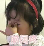 7e3afe1ed2db62a0331a2fae77d51e86.png