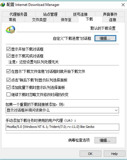 7e3b4185a2103d2ad6f5442a40c76857.png