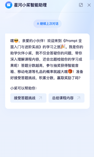 7e3c83d4e1c708aada5820f1716e553b.png