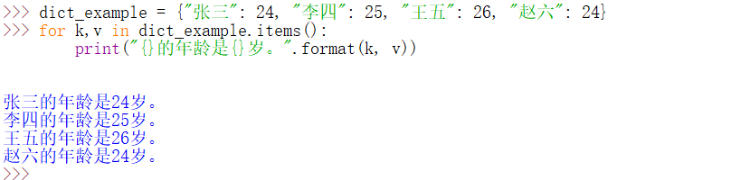 image-20210130114550652