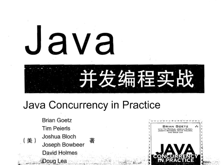 移动互联网时代Java依旧火热,这几本神仙文档助你占一席之地