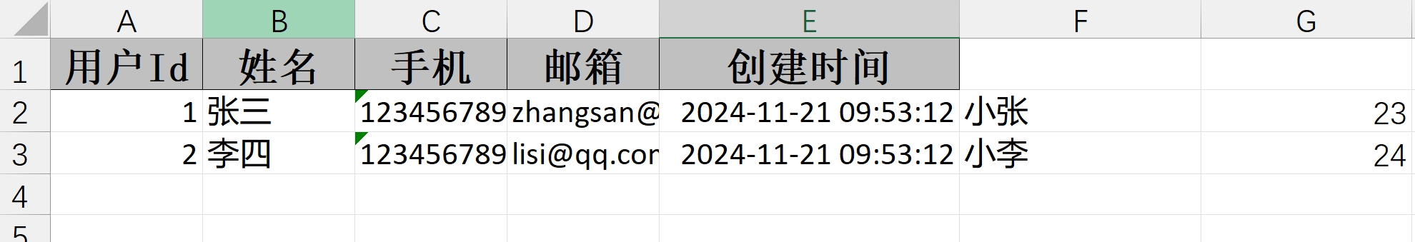 外链图片转存失败,源站可能有防盗链机制,建议将图片保存下来直接上传