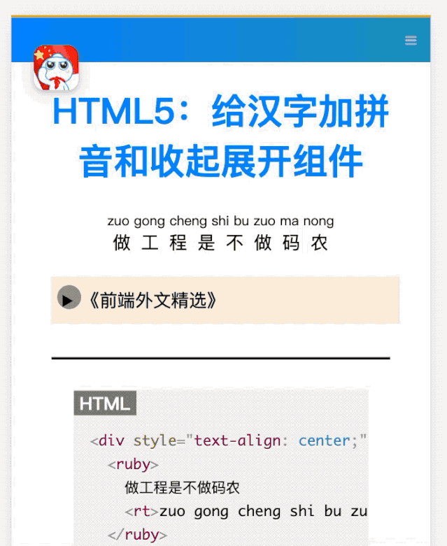 7e4fc5820b455f01d0e7276beb3583dd.gif