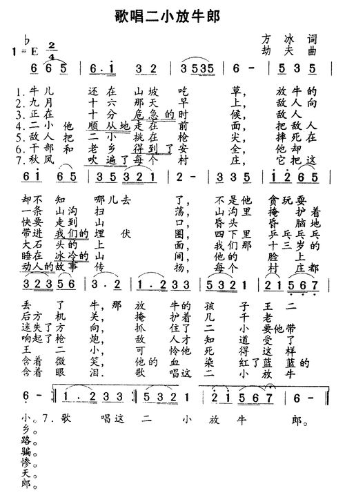 7e50b5c5b33138ee36462a592887de76.jpeg