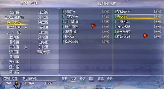 7e510914bdc0cc5c0fb0e30ac41bb680.png