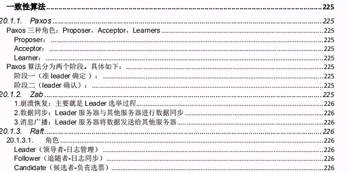 7e512a8069e83b0285cd0b9be75715c8.png