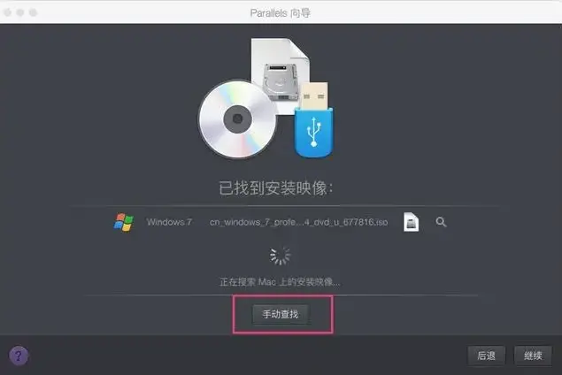 msvcp100.dll是什么东西？电脑msvcp100.dll丢失的六种解决方法