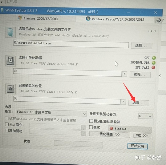 7e557ce5b943f81f261ac0d40c731824.png