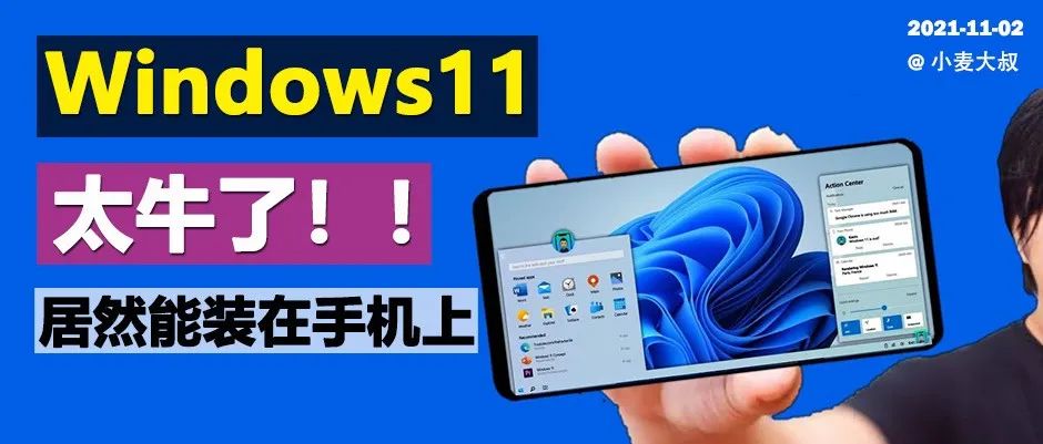 STM32夺命100问！你知道几个？