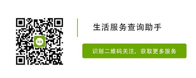 google账号解除游戏绑定_成长守护平台解除实名认证  公众号解绑操作流程