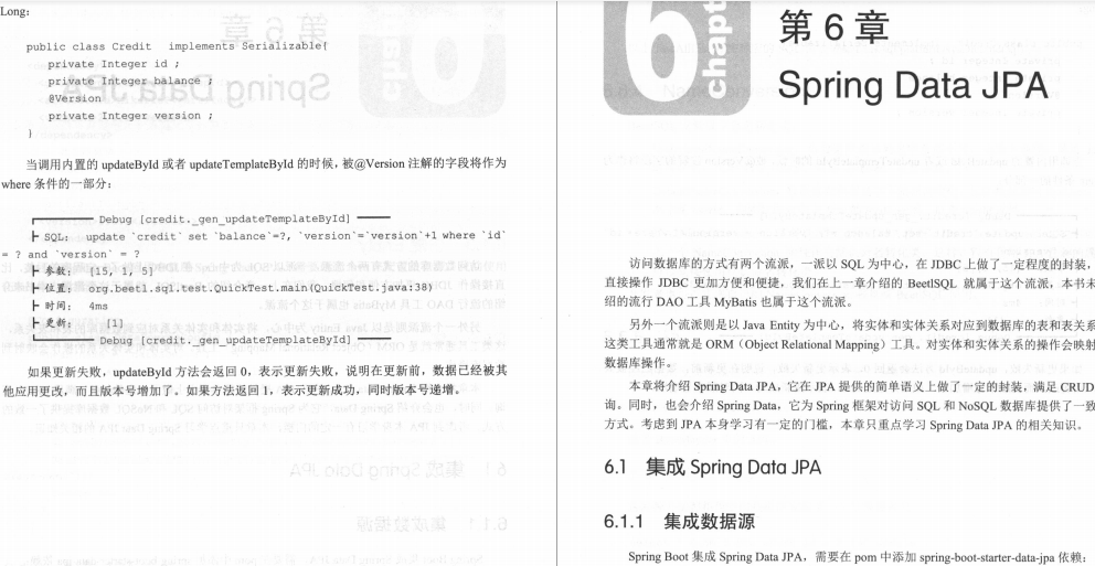 美团大牛耗时9个月著作：SpringBoot从初级到架构系统