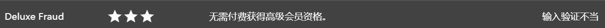 image-20210212183857449
