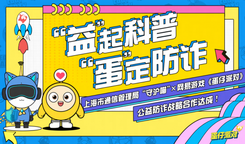 7e63cecddd5ef4c5be76ee75eacb8629.png