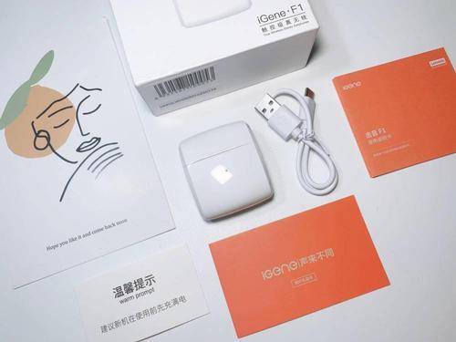 0不到还要啥自行车啊 击音f1游戏蓝牙耳机 延迟更低 续航更长 Momo1996 233的博客 Csdn博客