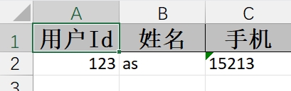 外链图片转存失败,源站可能有防盗链机制,建议将图片保存下来直接上传