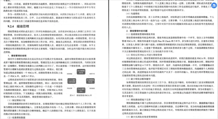 GitHub爆火，一份从零到1「架构师成长手册」，原来成为架构师也有捷径