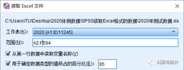 7e6e5f4e3486bb4de9d594b7d8737eaf.png