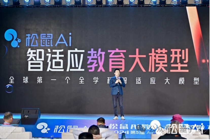 手里有闲钱想找项目？关于“松鼠ai教育可以代理吗”这问题，我给你唠点实在的！-第1张图片
