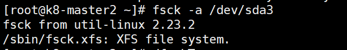 Linux出现Read-only file system错误解决方法