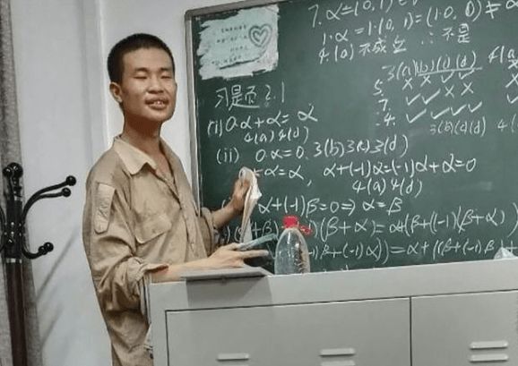 北京大学计算机系丁主任北大扫地僧韦东奕真的是正常人吗北大丁教授