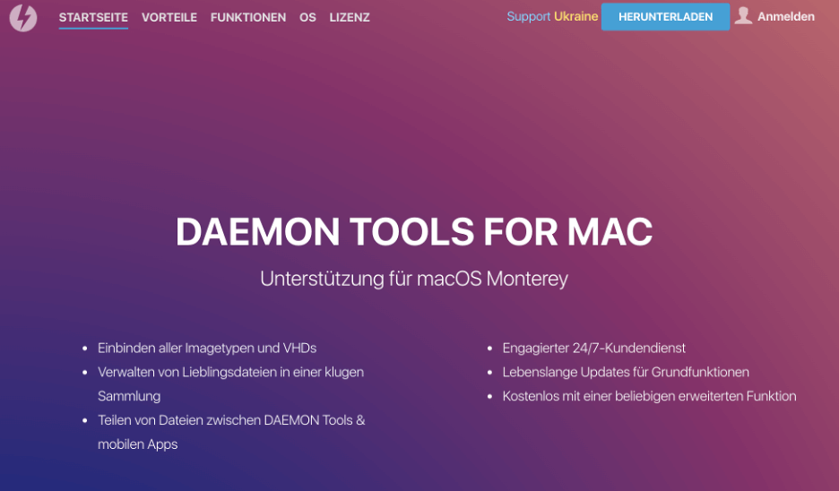 DAEMON Tools Pro 8 （守护进程工具专业版 8）