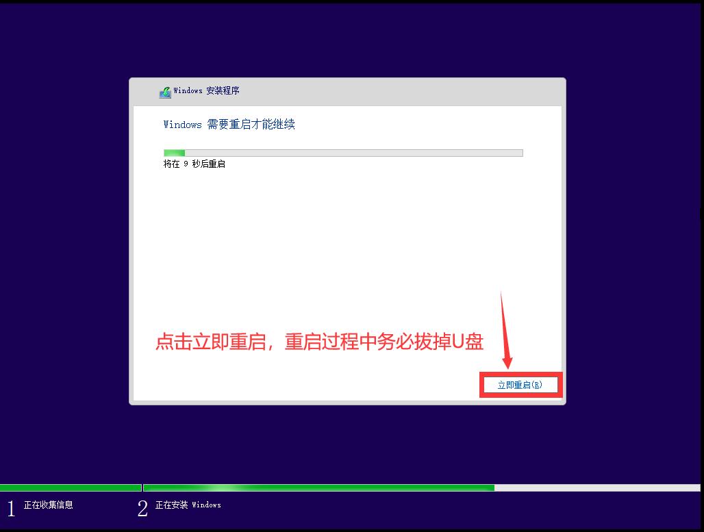 https://webdoc.lenovo.com.cn/lenovowsi/new_cskb/uploadfile/20210520230206947.jpg