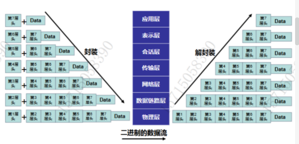 image-20241122161438741