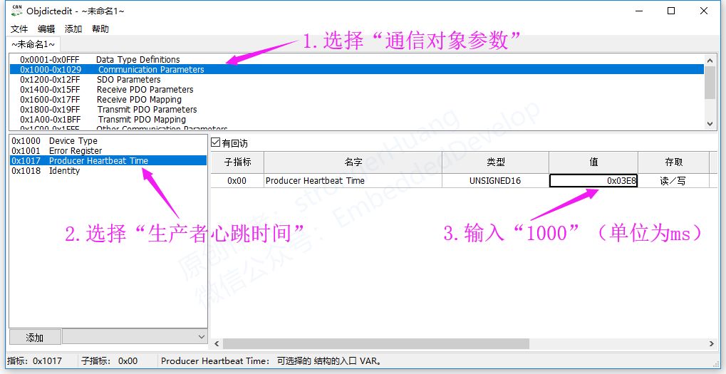 dc模拟器|C#搭建跨平台桌面NES游戏模拟器