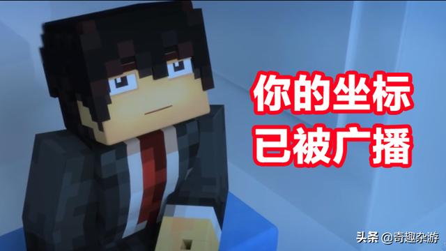 lstrip在python中是什么意思_我的世界:你知道罗辑是什么梗吗?