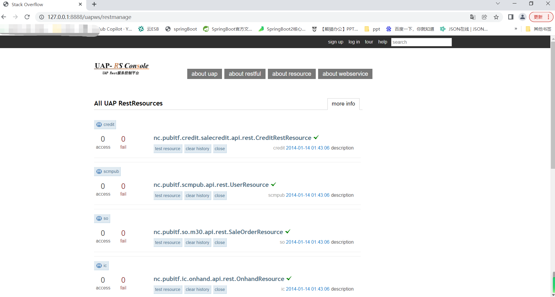 image-20220413144544053