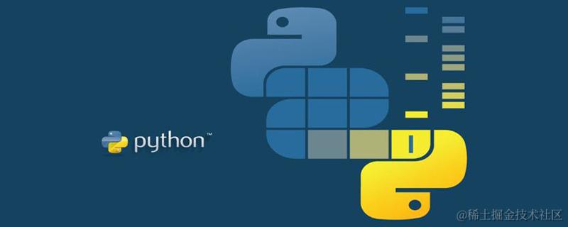 学python用什么软件好？python开发工具推荐？