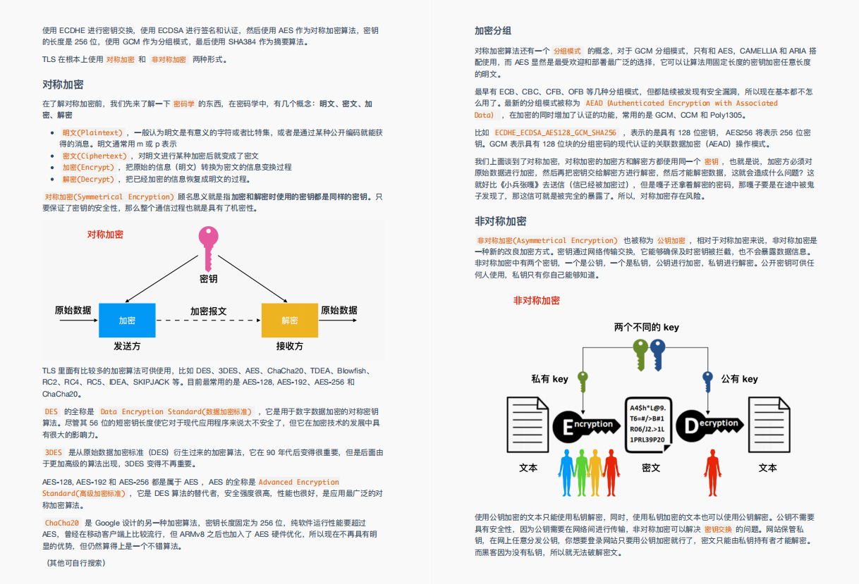 7e9a009ff712e1b569ed8d68ebf59662.png