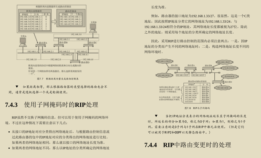 ¡Increíble!  Dos redes gráficas que los ingenieros de Huawei no pueden dejar, te ayudan a cumplir tu sueño de ser una gran fábrica