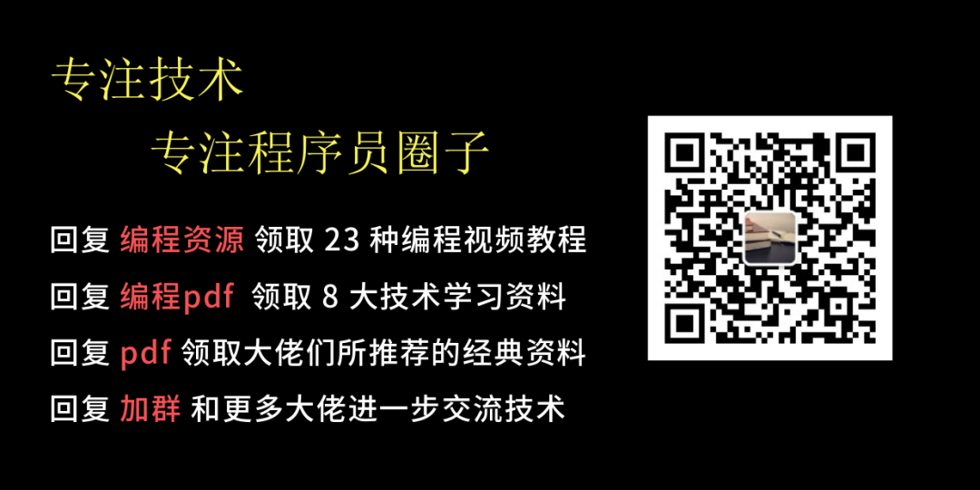 手把手教你打造一款高逼格的 Vim 神器