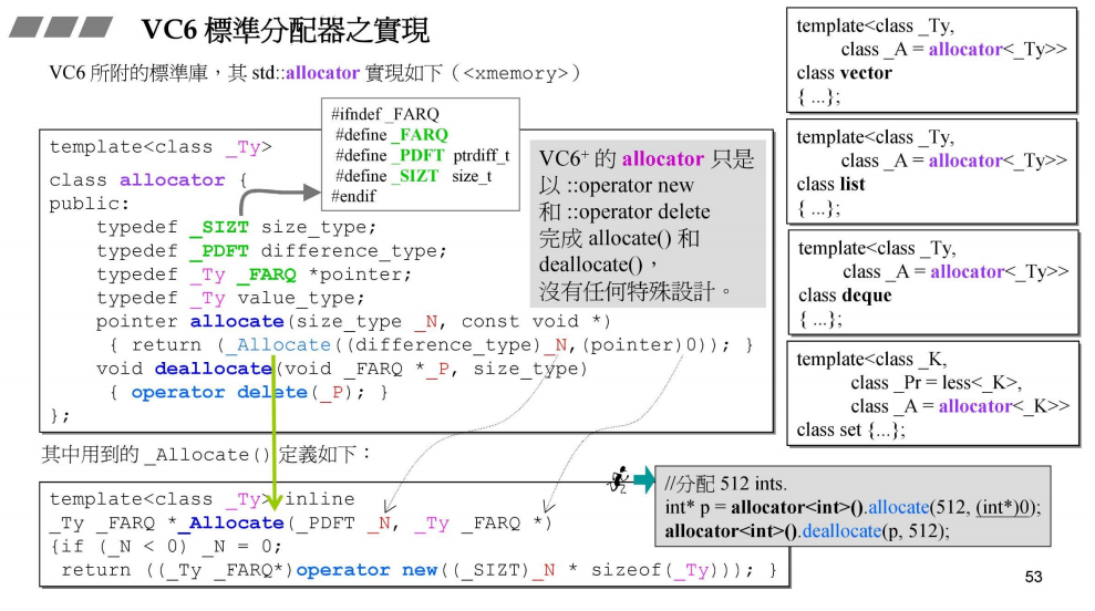 image-20220823145723862