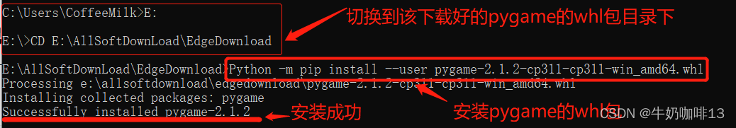 解决pip安装pygame提示python setup.py egg_info did not run successfully.│ exit code: 1错误