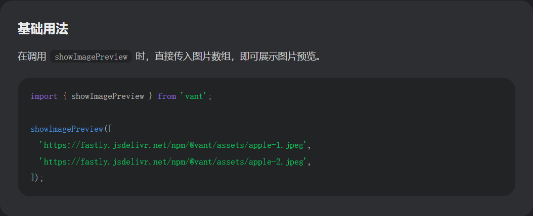 image-20230608174814557