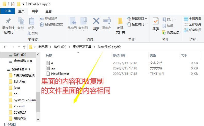 7ea9f641eac7b35c93da412331208a87.png