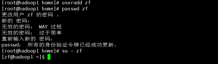 image-20210522101645802