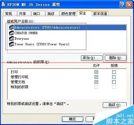 7eafd96d5ce2dfa1c97822d6f2611623.png