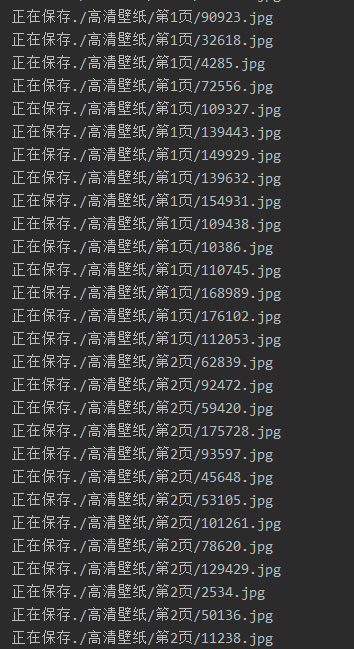 image-20211009165346322