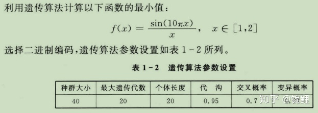 7eb811d81af492ef98a0026ac139222b.png